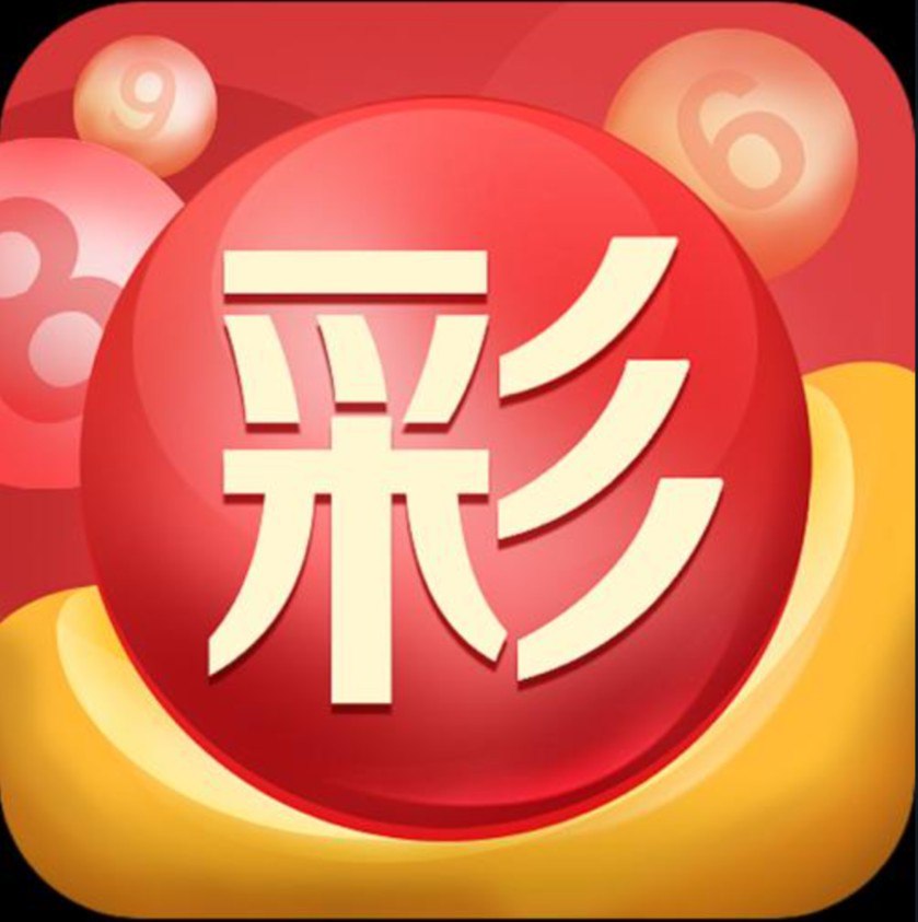 全民彩票靠谱吗